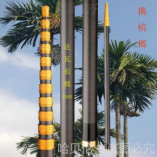 �九�������晉�ƗU�Ӻ񌣹�����s�U817�ӏ������������M�ھ���