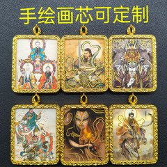 金色の道家唐カードケース三清ストラップ雷祖太極八卦ペンダント白鶴童子趙公明雷祖ストラップ