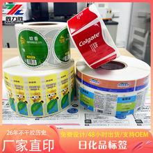 ջƷzlogo˺͸˺VژˠC˺ˮDӡN