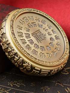 Full brass three-dimensional relief Baifu base bracket creative ashtray carving Chinese base ornaments tray base
