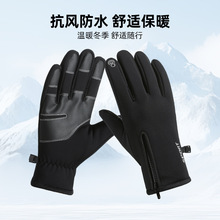 �羳��������T��������ʿ���L��ˮ�ӽq��ů�|�����������\�ӻ�ѩ
