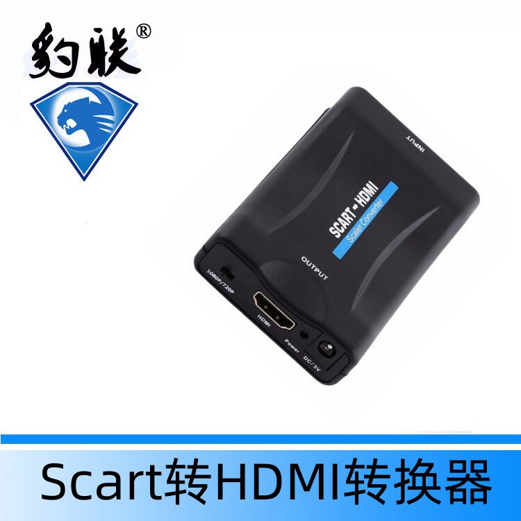 HD Scart to HDMI converter Scart to HDMI ConvSCART to HDMI converter