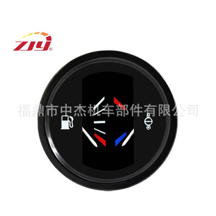 ZJY Zhongjie Instrument Water Temperature and Oil Quantity Two in One Suitable for Massey Ferguson 3698122M91