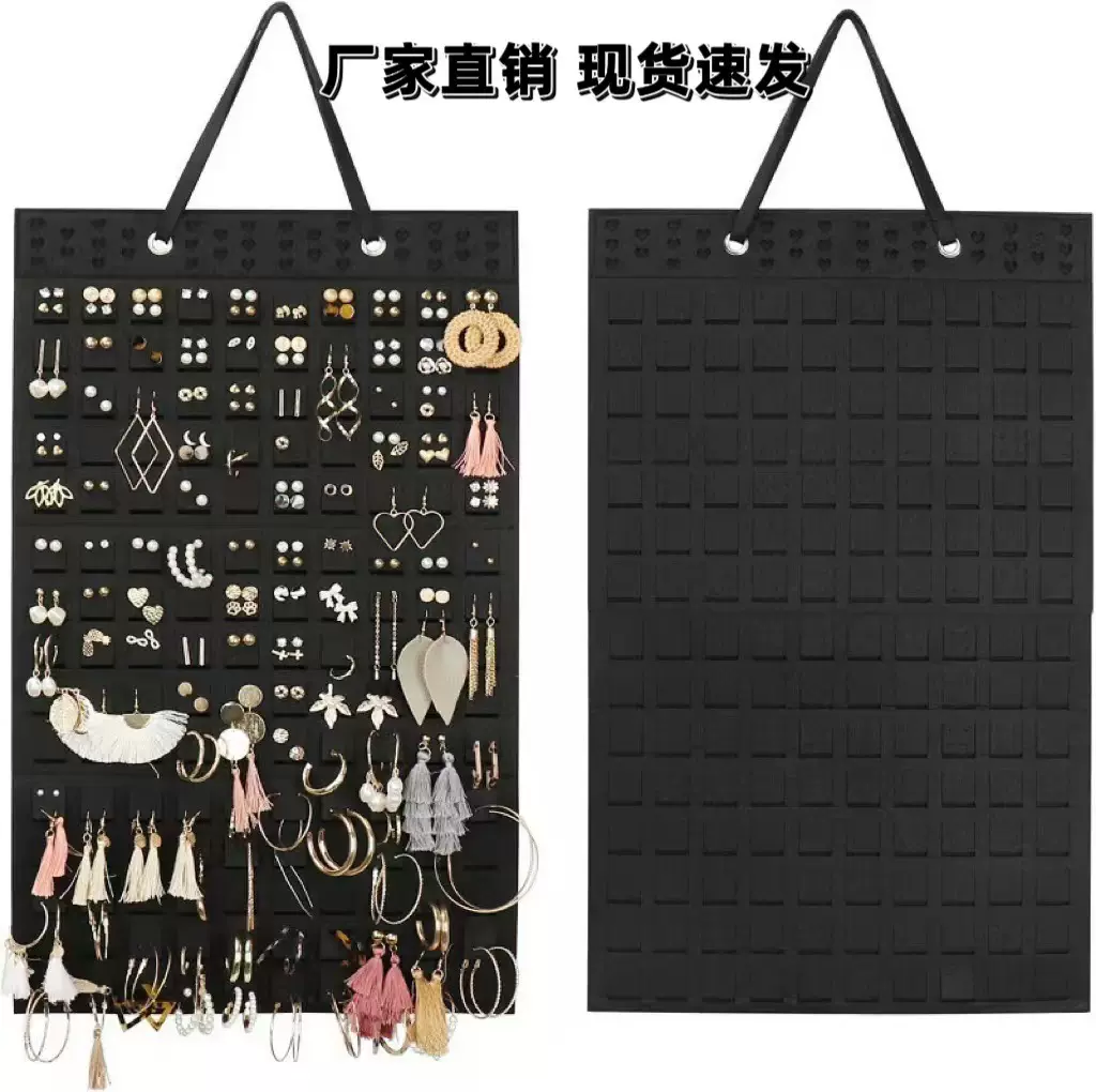 毛毡挂袋 耳环收纳挂袋 悬挂壁挂式饰品首饰挂袋耳饰项链戒指收纳