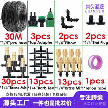 ~^b2530^ιb蝲ˮԄӝȇ^