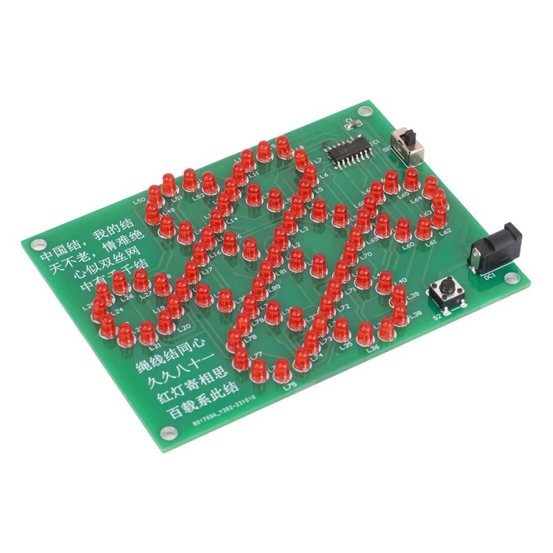 Набор для самостоятельной сборки водной лампы с 81 светодиодом в виде китайского узла, для практики пайки и обучения микроконтроллерам, TJ-56-679