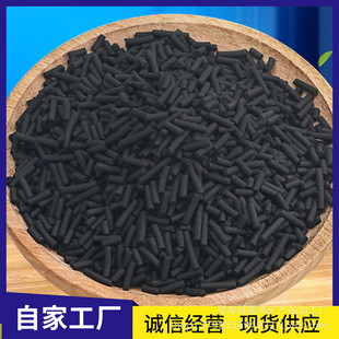 �S�����l�������̿�U��̎���w��̿ ���� ú�|ľ�|�����w������