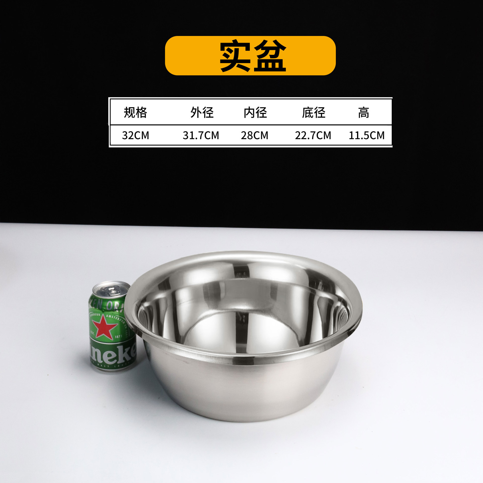 Lavabo redondo de acero inoxidable grueso, tanque de condimento europeo, cocina, lavabo de verduras para el hogar, batidor de huevos y lavabo, lavabo de sopa, lavabo de drenaje