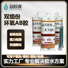 �h����֬ab�Y���zճ�ӽ�������ľ���մɁ���������ʯ��ˮ�͜��zˮ