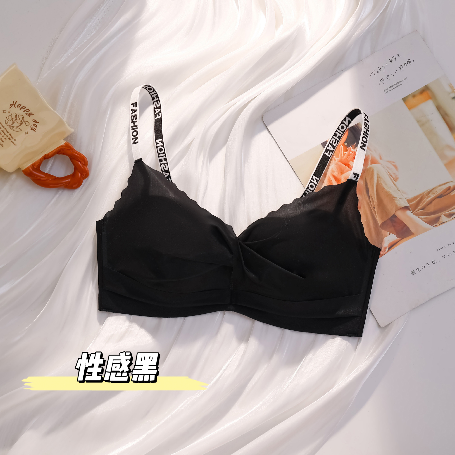 검은색