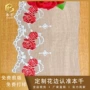 新款刺绣网纱玫瑰花花边