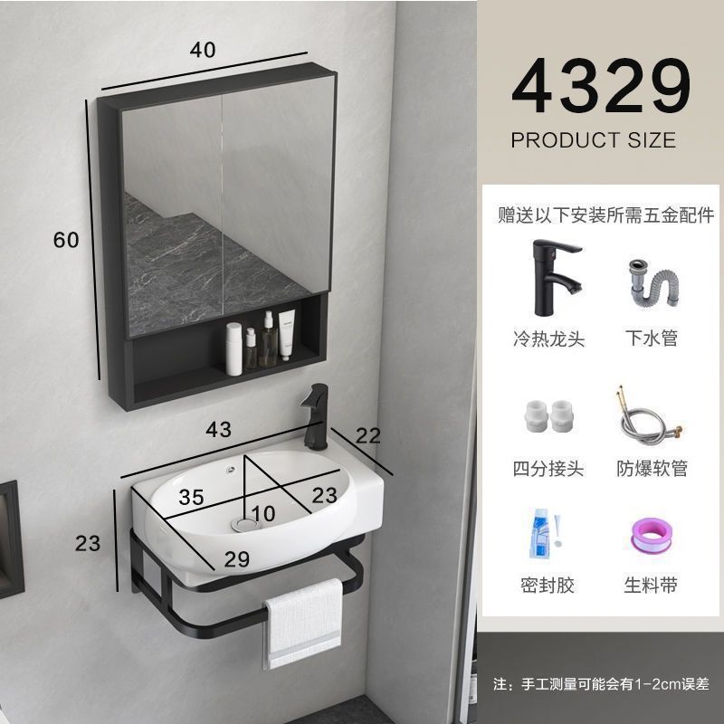 挂式洗手盆阳台卫生间洗脸盆组合迷你简易洗漱三角小户型陶瓷面盆|undefined
