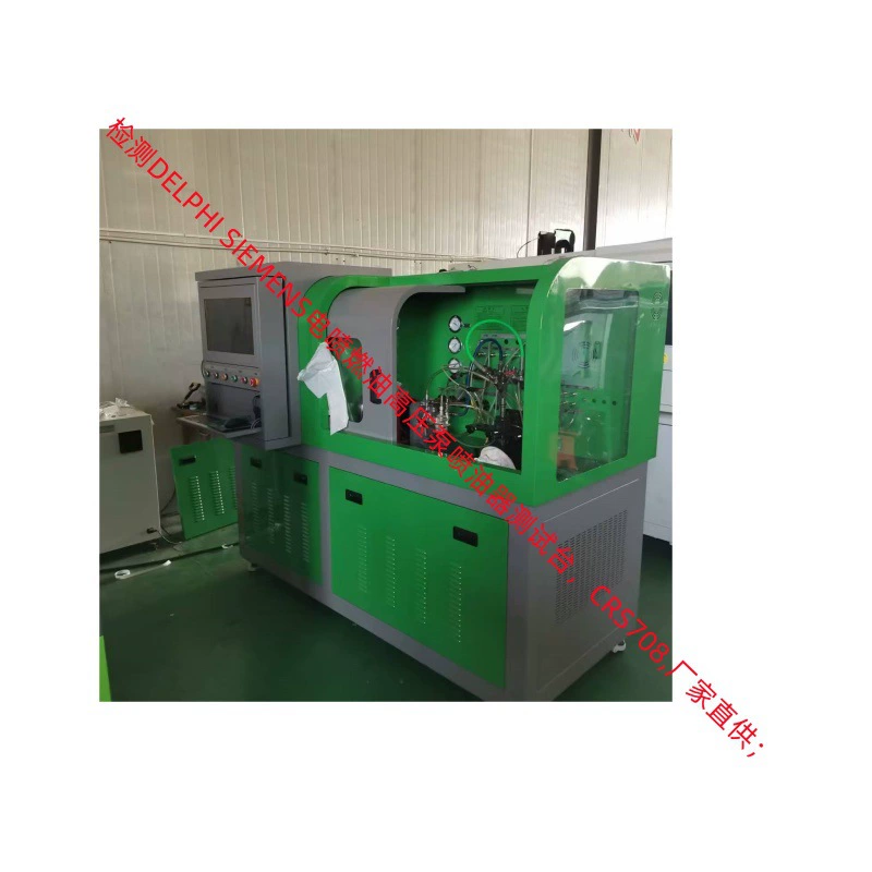 Измерение Weichai 12WP10 насос насос впрыска трубопровода клапан CRS709 EFI высокого давления Common Rail Экспериментальный стенд