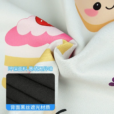 Car curtains: privacy side window, baby light