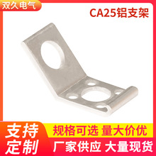 ����CA25�X֧�� ���ͨ������ �X�Ͻ����͹��֧�� ��|�U֧��