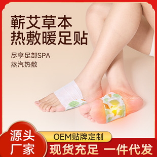 �I���԰l��ů���Nů�_����ꎽ����ů�N�����N�����l��Ь�|ů�_�N