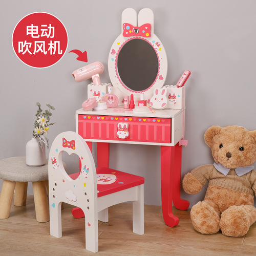 New pink bunny desktop dresser wooden children's orange role-playing house makeup toy