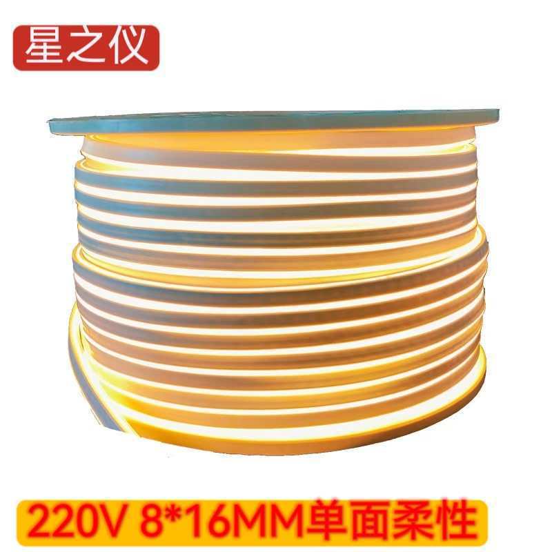 220V High Voltage Flexible Neon Light Strip 8*16mm Outdoor Waterproof Light Strip Led Light Strip Atmosphere Modeling Light Strip 220V High Voltage Flexible Neon Light Strip 8*16mm Outdoor Waterproof Light Strip Led Light Strip Atmosphere Modeling Light Strip