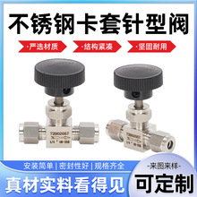 304���P䓿�������yֱ��ֱͨ�{���y�x���Դ������y���׽�ֹ�y