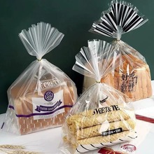 450g����˾������b���決��Ƭ���cС�һ����͸��ʳƷ���b����