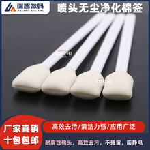 �����L�C���^�坍�޺� �����ް� �o�m���o��޺� �坍īˢ��