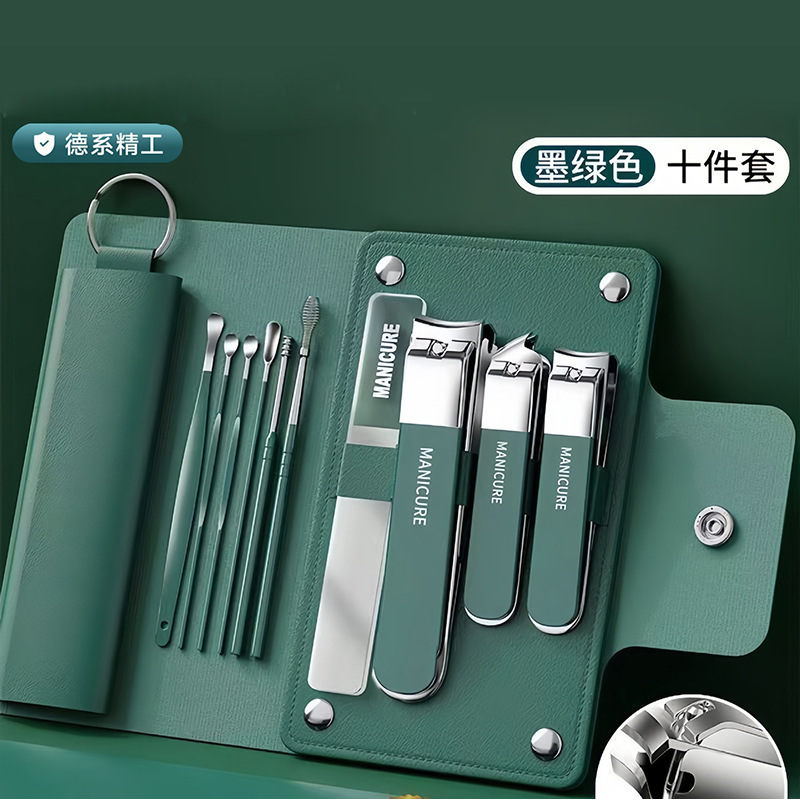 German Seiko Nail Clipper Set Nail Scissors Nail Clippers Men's Special Slant Mouth Household Tools Original Scissors German Seiko Nail Clipper Set Nail Scissors Nail Clippers Men's Special Slant Mouth Household Tools Original Scissors