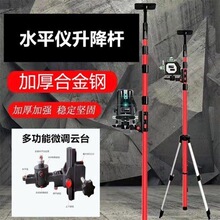 4��ˮƽ�x����֧�ΗU�t�⾀֧�����_�ܵ�피Ӻ���s�U픗Uֱͨ�N