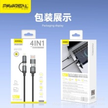 Q60,�\�Ͻ� 120W�ĺ�һ ȫ���ݶ๦�ܿ�䔵������������TPE����