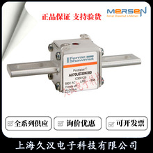 �����۶���A070UD30KI80/C300129  A070UD30LI050/A301921