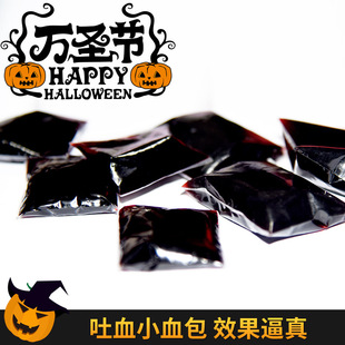 �f�}��Ѫ�{Ӱҕ���đ���Ѫ�z�ҷ���Ѫ���X���ݑ����Ѫ����Ч