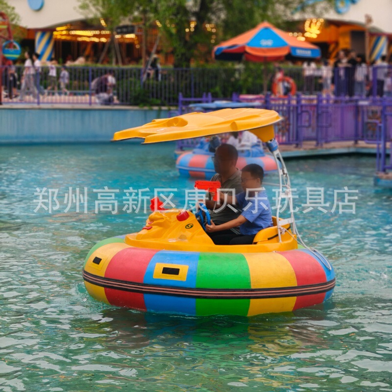Water Laser Gun Bumper Boat, Ferrari Water Bumper Boat, Electric Amusement Boat, Scenic Sightseeing Boat, Interactive Boat