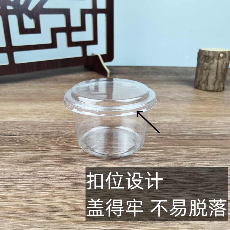 IMG_20240604_210523 - 副本_副本.jp