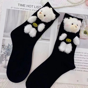 �m�����w��ż��ͨС���^Ů�ɐ�i����Ͳ����ľW�t����