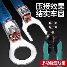 RNB/SNB䉺ӈAͲ늾ӾUTOT~ӾDIYMb