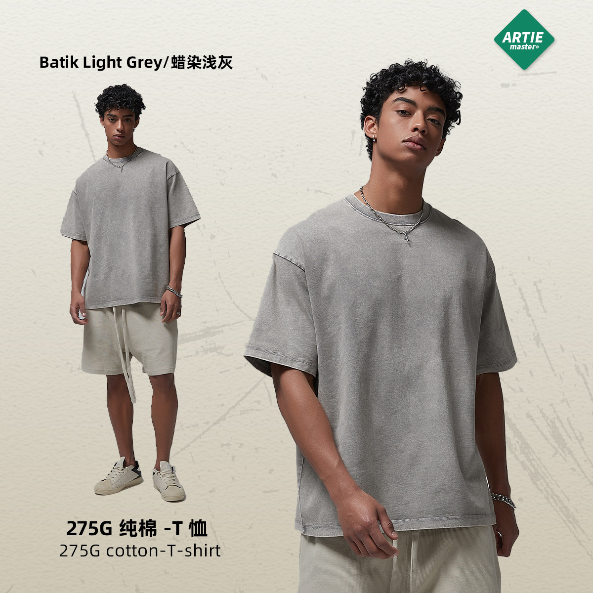 ARTIE hombre primavera retro apenado artesanía High Street lavado manga corta marca de moda suelta pequeño escote batik camiseta