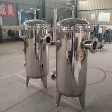 �Aԥ���a����DN125��ʽ�^�V�� 5�� ���P䓚��w