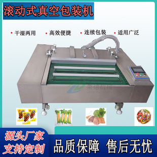 ȫ�Ԅ��u��Ʒ�L����հ��b�C�����D������ՙC�u���uצ���b�C