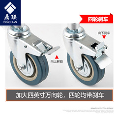 Portable Toilet Chair with Wheels, Donglian DL-6023 Simple Commode Chair for Elderly, Bathtub Chair for Nursing Homes