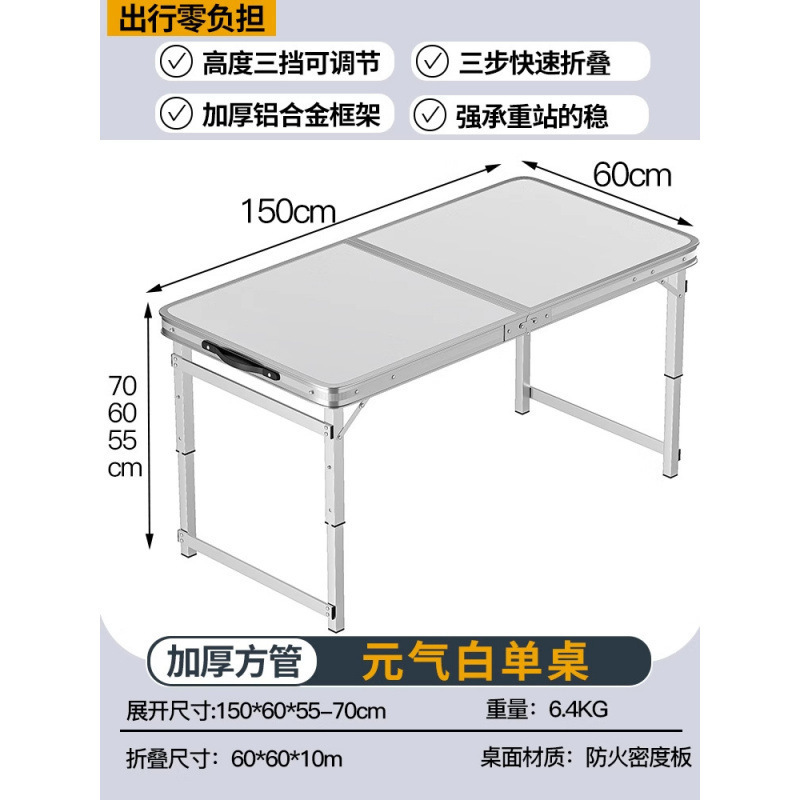 Mesa plegable para estand rectangular decoración portátil ceremonia de inicio de construcción mesa plegable para estand simple mesa de comedor al aire libre