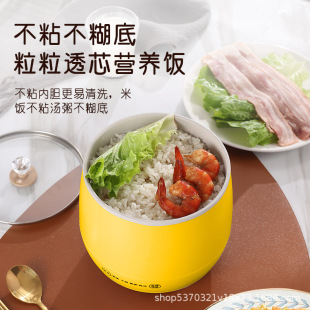 ��������2��3��С�ͼ��ö๦�ܲ�ճ偿�����������