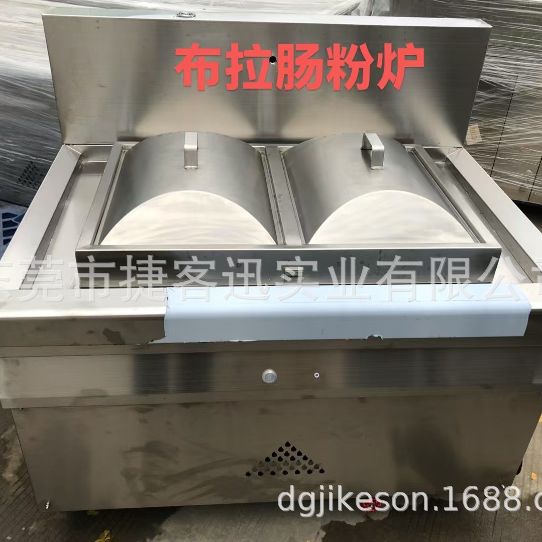 煤气/天然气布拉肠粉蒸炉内置蒸汽机系统布拉肠粉炉蒸汽机