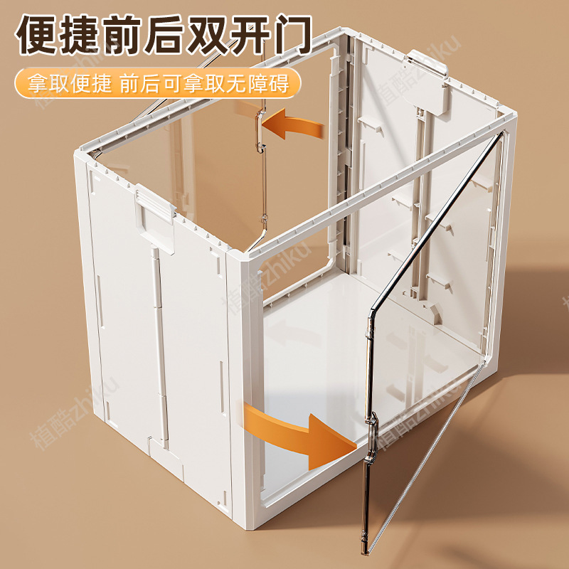 折りたたみ式フィギュア収納キャビネット、雑貨収納ボックス、大容量、高透明整理ボックス、フィギュアブラインドボックスディスプレイボックス卸売|undefined
