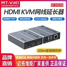 �~�ؾS��MT-EHK200 KVM���L���W���DHDMI���L����USB�I��W�j��ݔ