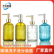 ���l����ʽϴ��Һ��ɫ�A�β���ƿ�Ƶ�������ԡ¶ϴ�lˮ���÷��bƿ