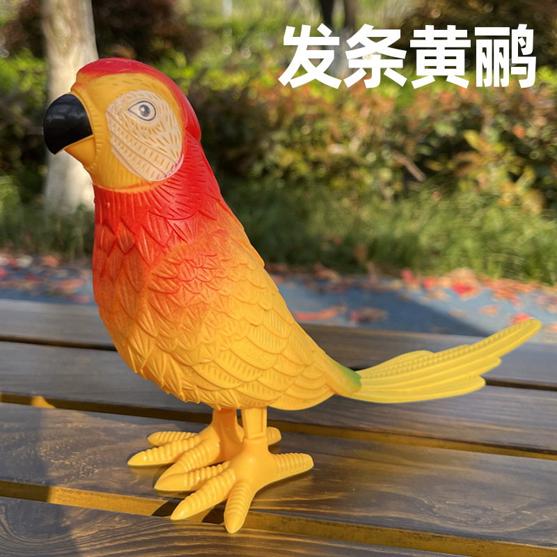 Clockwork Oriole