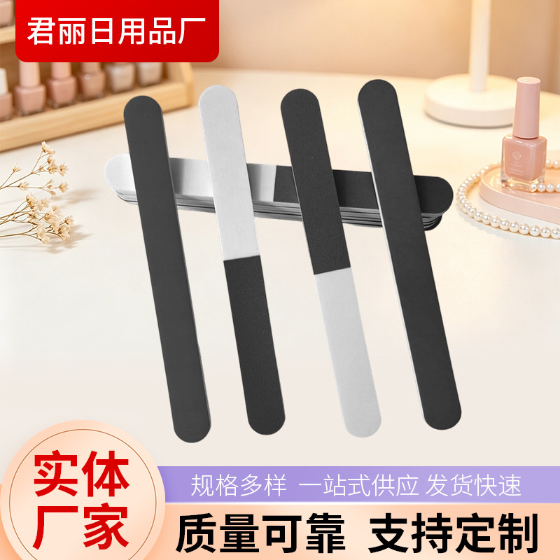 Polishing file, nail art tool for nail salons, nail file, polishing tool, edge trimming tool, multi-sided polishing strip