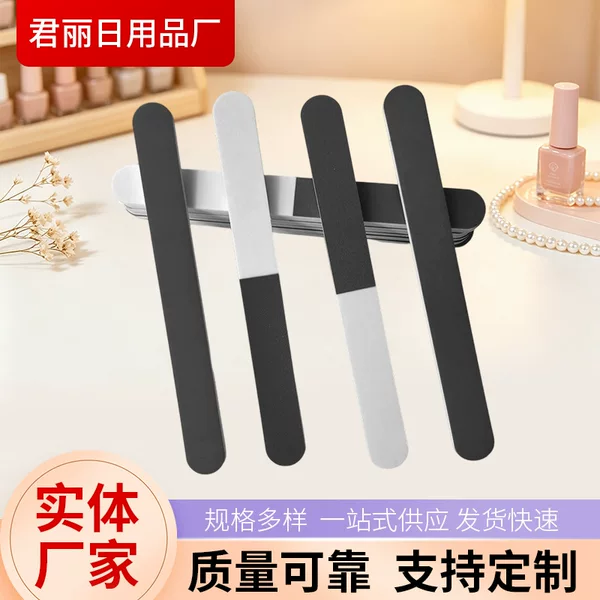 Polishing file, nail art tool for nail salons, nail file, polishing tool, edge trimming tool, multi-sided polishing strip