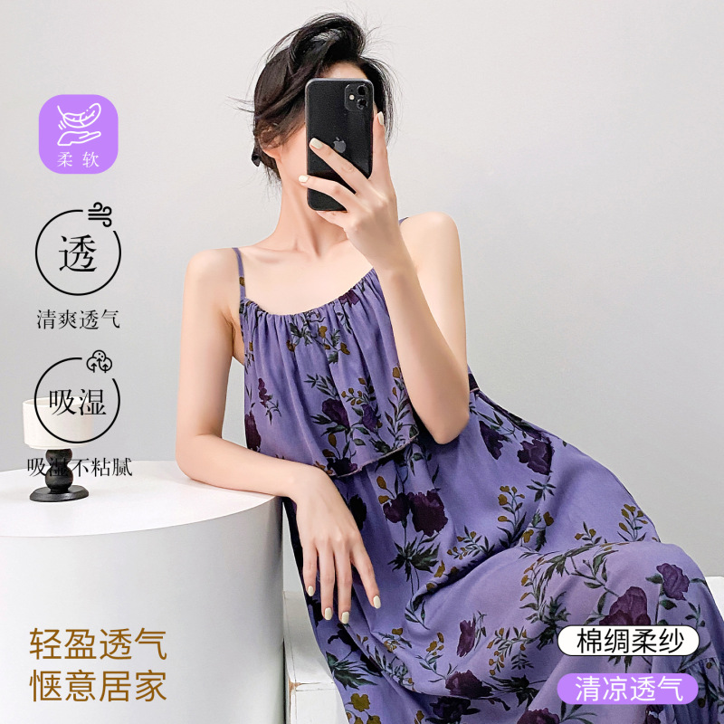 Cotton Silk Nightgown for Women, Summer Thin Style, Pure and Alluring, High-End Artificial Cotton Loungewear, Can Be Worn Outside, Anti-Bump Strap Nightgown Cotton Silk Nightgown for Women, Summer Thin Style, Pure and Alluring, High-End Artificial Cotton Loungewear, Can Be Worn Outside, Anti-Bump Strap Nightgown