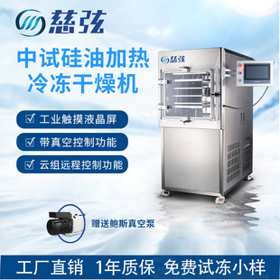 �������C��ԇ�͹��ͼӟቺ�w���əC���așƷ�x�ݺ���������