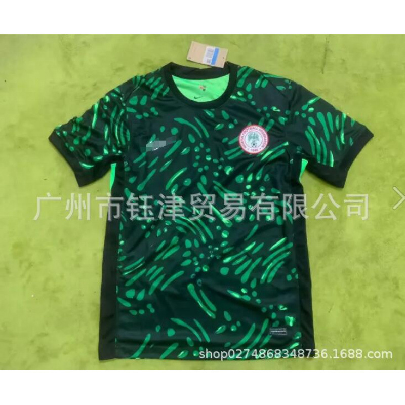 Nuevo Manchester City Flamengo Real Madrid Arsenal Paris Thai Top local y visitante aficionados italianos